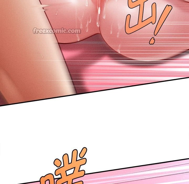 《會長家的小兒子》漫画 第27話