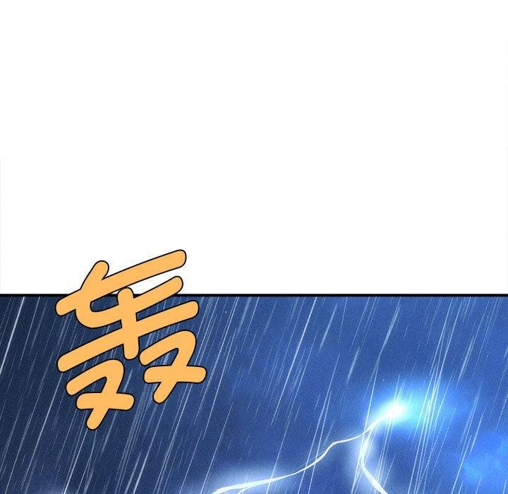 《會長家的小兒子》漫画 第3話