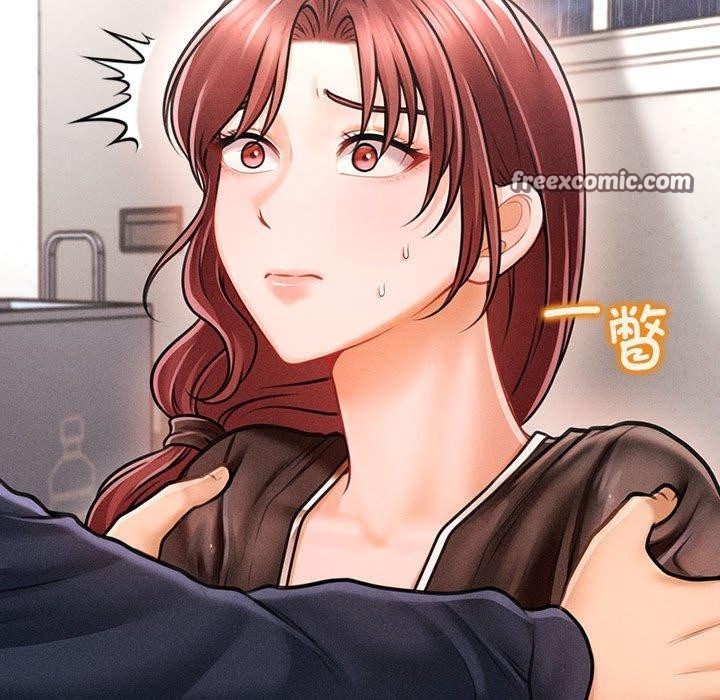 《會長家的小兒子》漫画 第3話