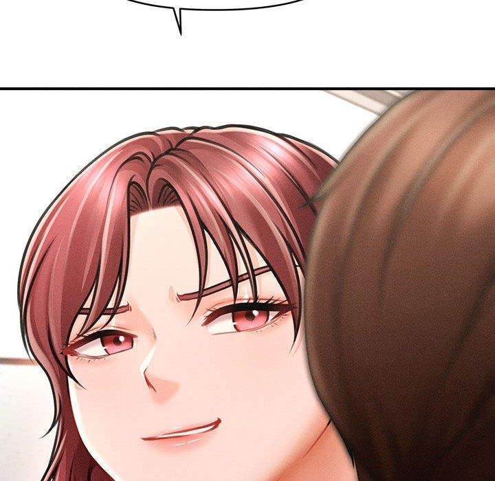 《會長家的小兒子》漫画 第3話