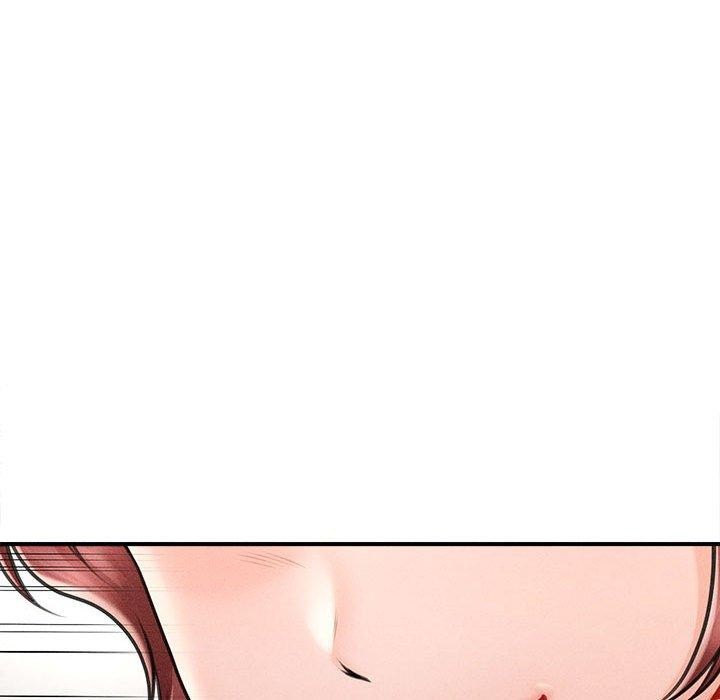 《會長家的小兒子》漫画 第3話
