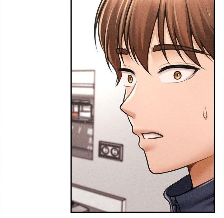 《會長家的小兒子》漫画 第3話