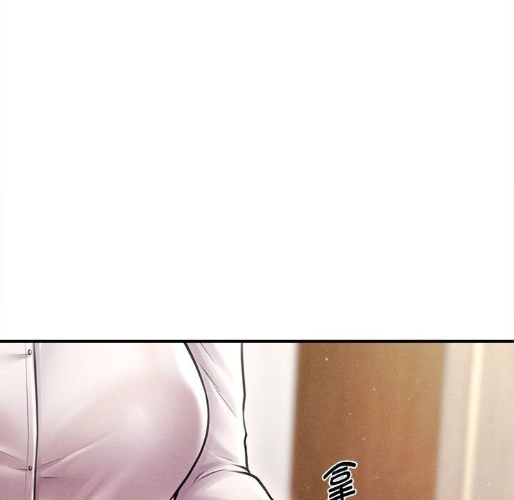《會長家的小兒子》漫画 第30話