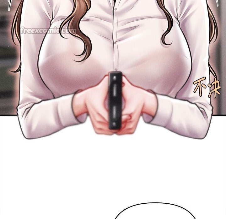 《會長家的小兒子》漫画 第30話