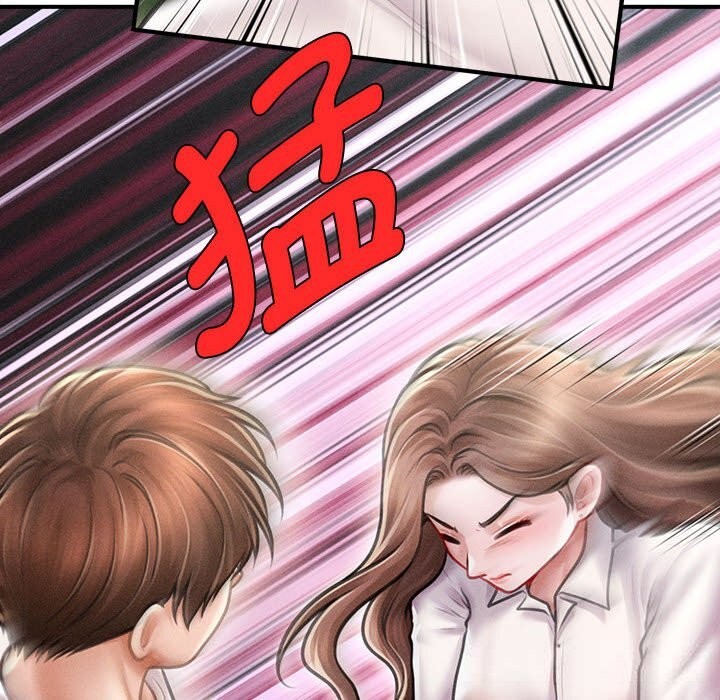《會長家的小兒子》漫画 第30話