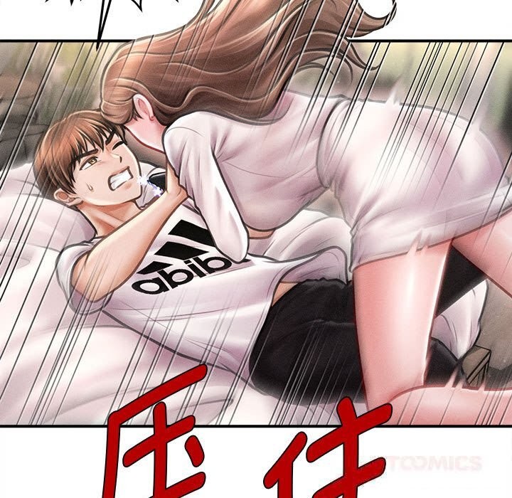 《會長家的小兒子》漫画 第30話