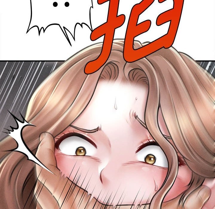 《會長家的小兒子》漫画 第32話