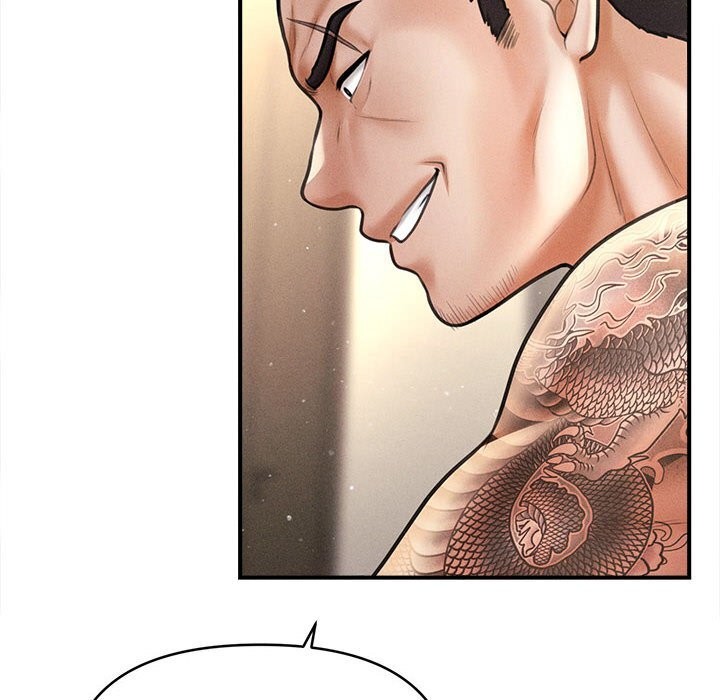 《會長家的小兒子》漫画 第32話