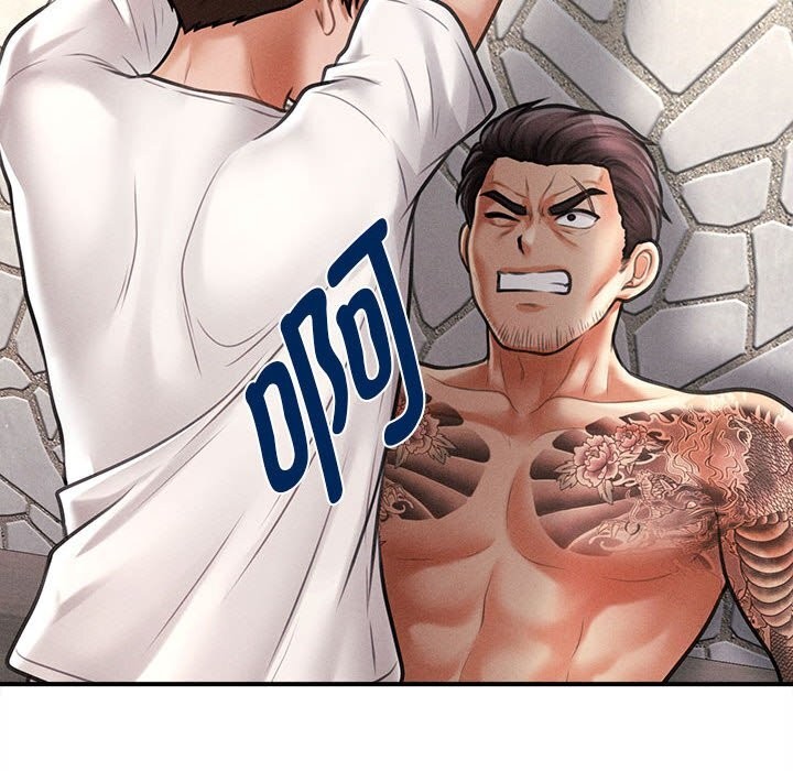 《會長家的小兒子》漫画 第32話