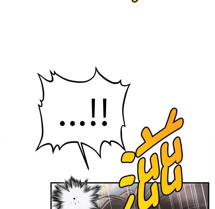 《會長家的小兒子》漫画 第32話