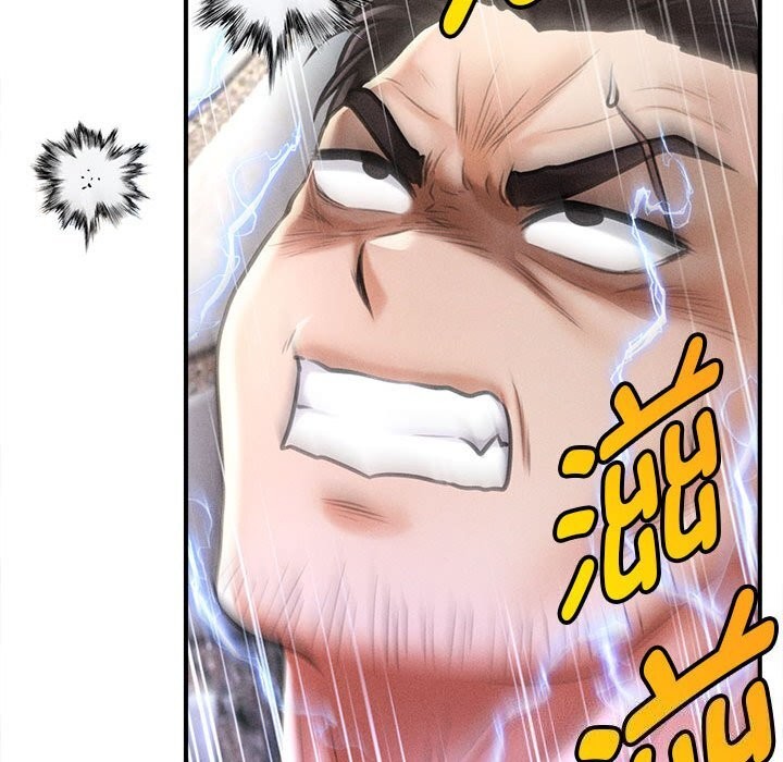 《會長家的小兒子》漫画 第32話