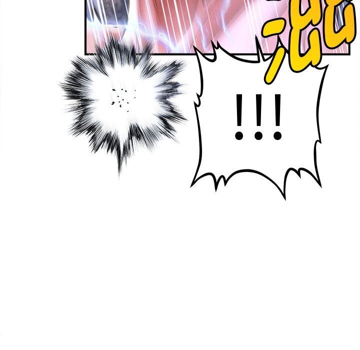 《會長家的小兒子》漫画 第32話