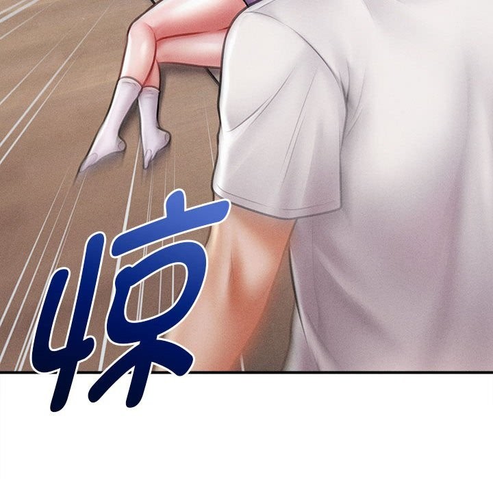 《會長家的小兒子》漫画 第32話