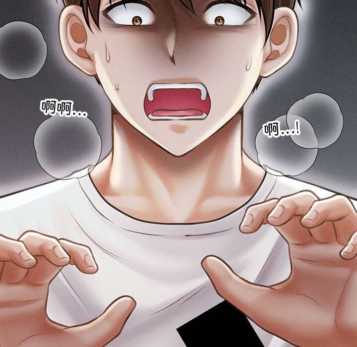 《會長家的小兒子》漫画 第32話