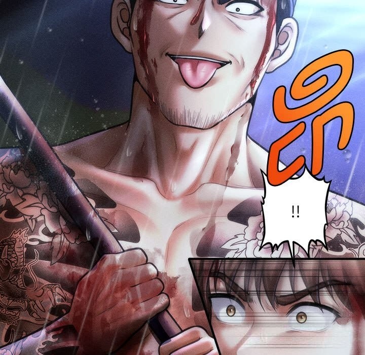 《會長家的小兒子》漫画 第33話