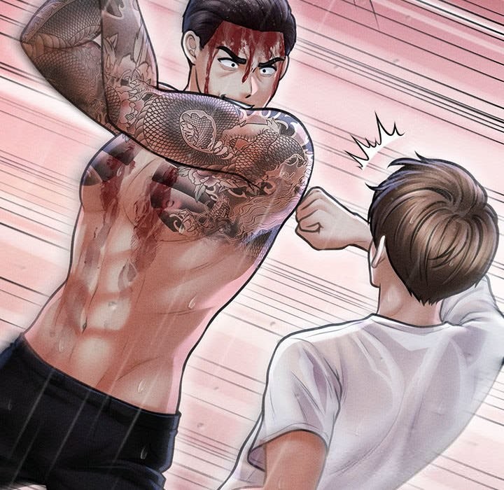 《會長家的小兒子》漫画 第33話