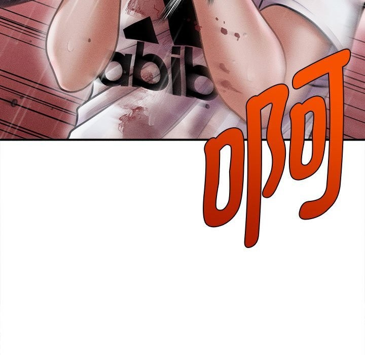 《會長家的小兒子》漫画 第33話