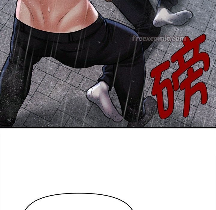 《會長家的小兒子》漫画 第33話