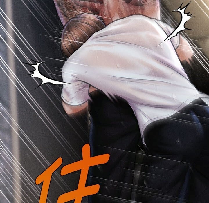 《會長家的小兒子》漫画 第33話