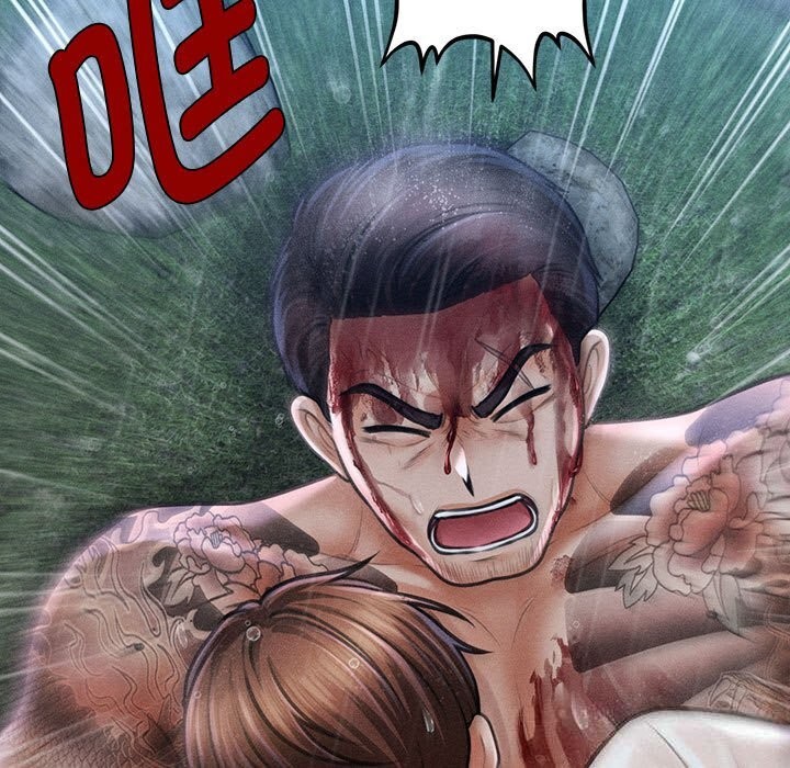 《會長家的小兒子》漫画 第33話