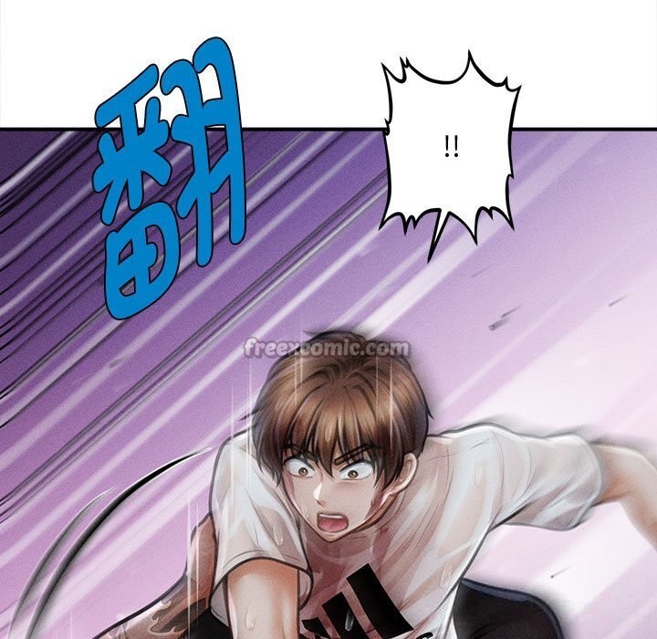 《會長家的小兒子》漫画 第33話