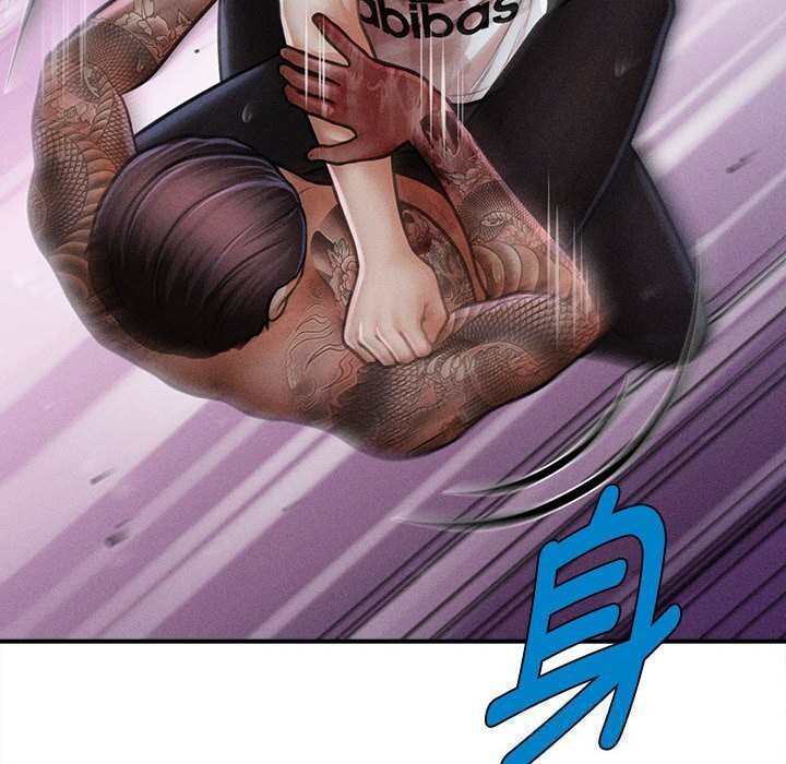 《會長家的小兒子》漫画 第33話