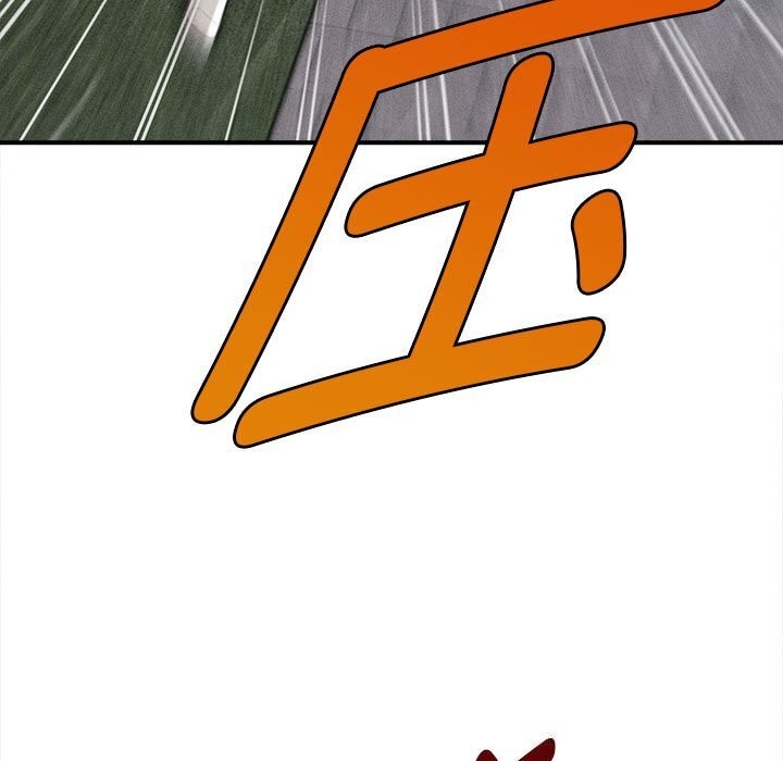 《會長家的小兒子》漫画 第33話