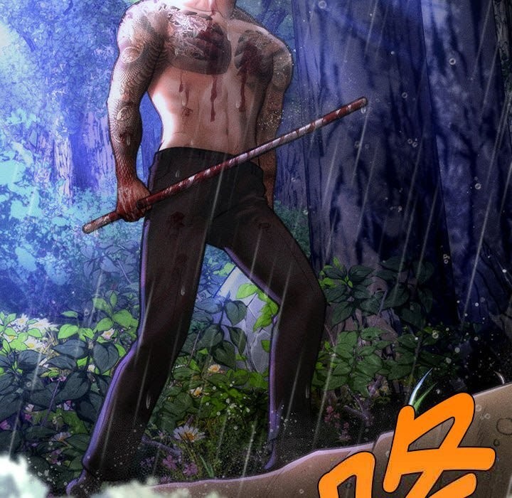 《會長家的小兒子》漫画 第33話