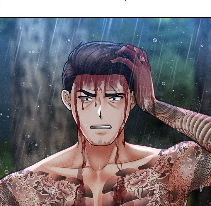 《會長家的小兒子》漫画 第33話