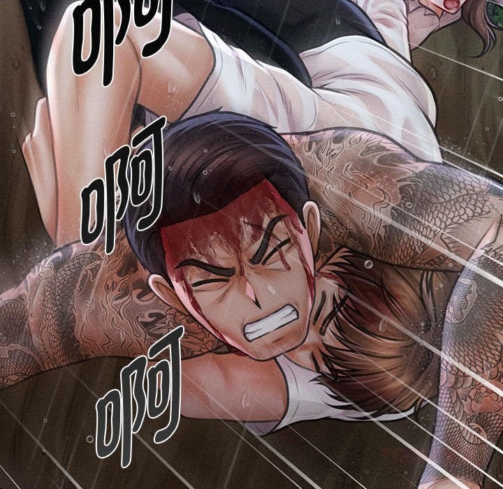 《會長家的小兒子》漫画 第33話