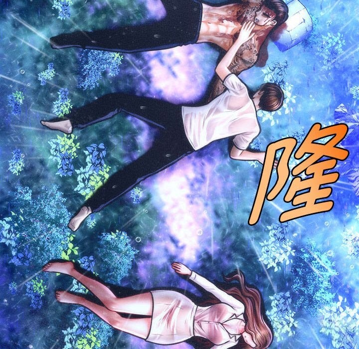 《會長家的小兒子》漫画 第33話