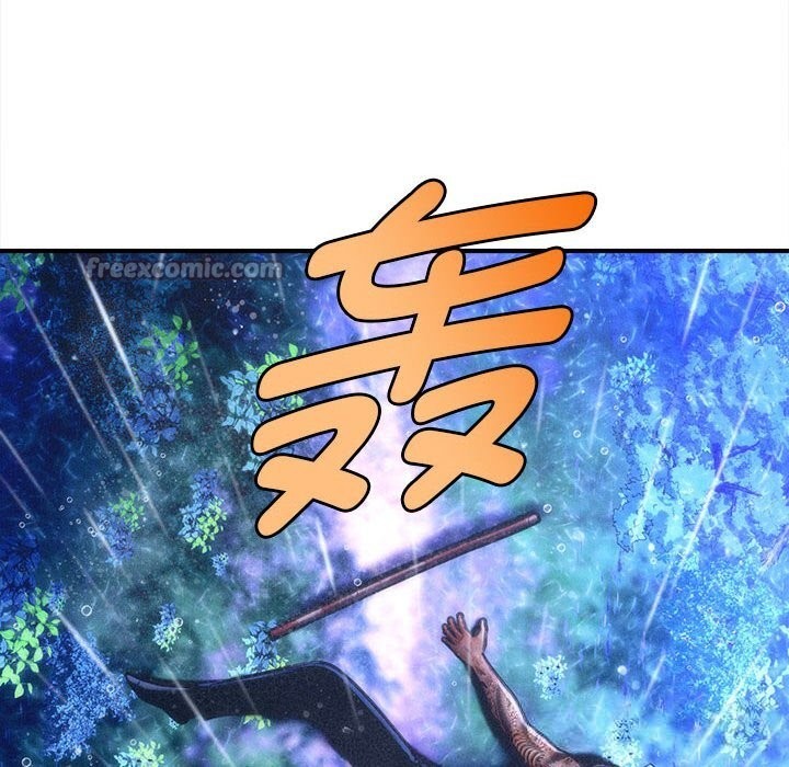 《會長家的小兒子》漫画 第33話