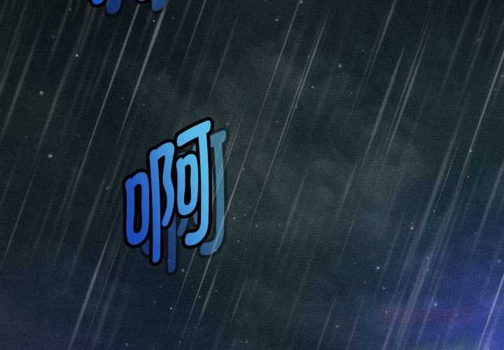 《會長家的小兒子》漫画 第34話