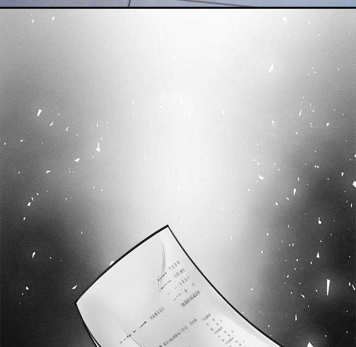 《會長家的小兒子》漫画 第34話