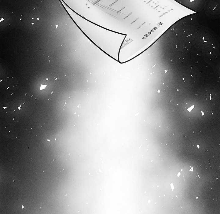 《會長家的小兒子》漫画 第34話