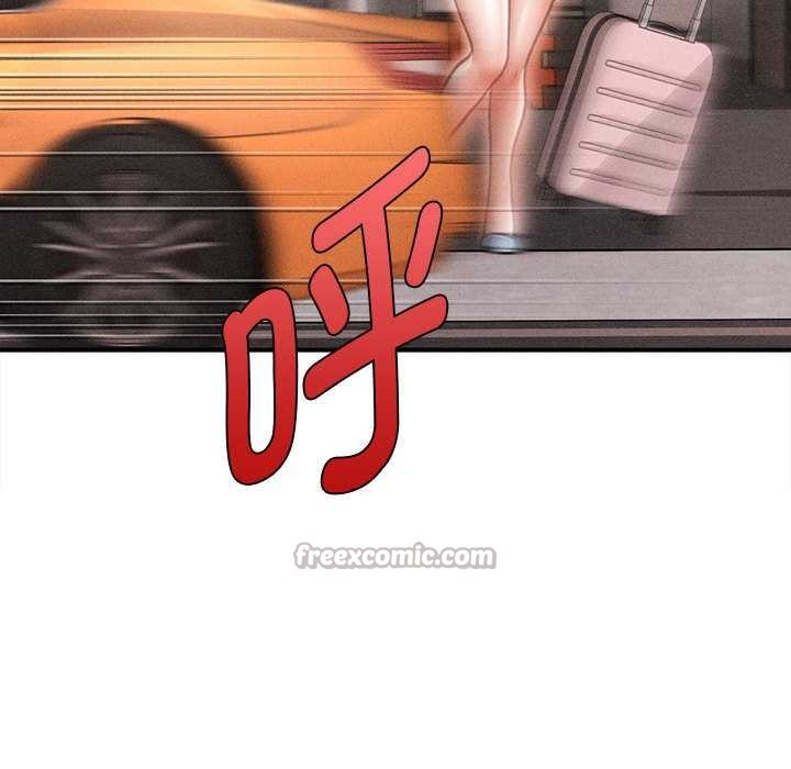 《會長家的小兒子》漫画 第34話