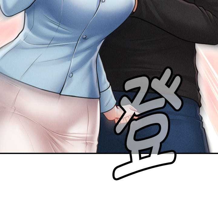 《會長家的小兒子》漫画 第34話