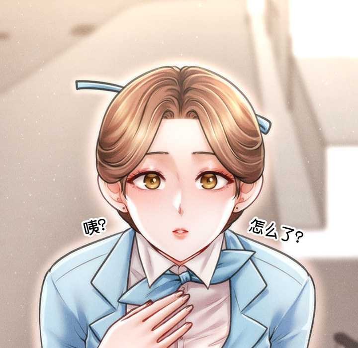 《會長家的小兒子》漫画 第34話