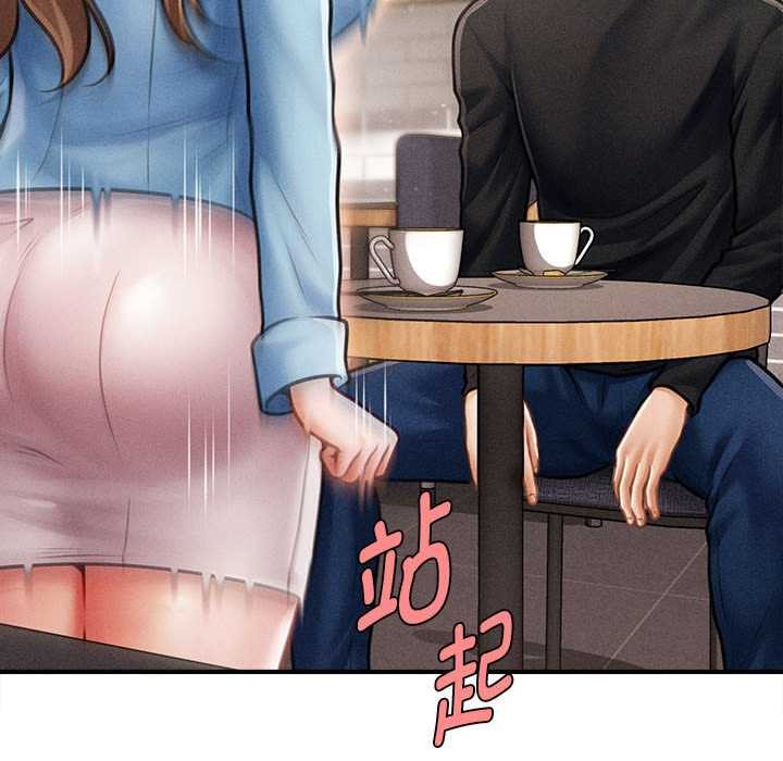 《會長家的小兒子》漫画 第35話