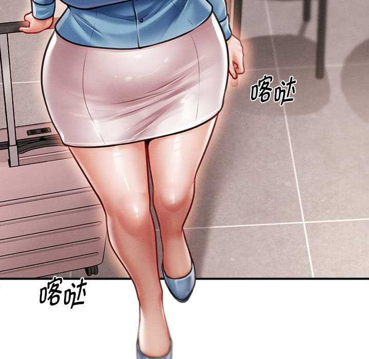 《會長家的小兒子》漫画 第35話