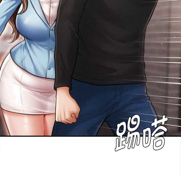 《會長家的小兒子》漫画 第35話