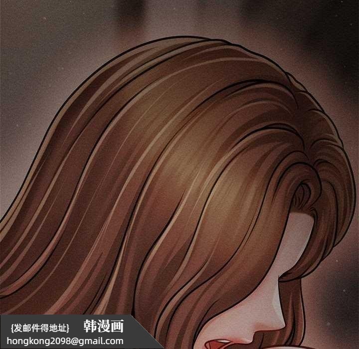 《會長家的小兒子》漫画 第35話