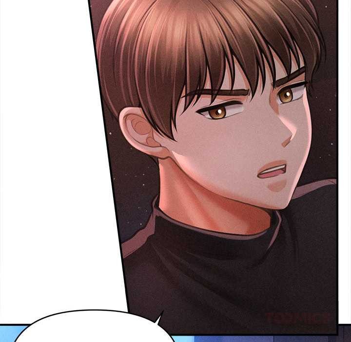 《會長家的小兒子》漫画 第35話