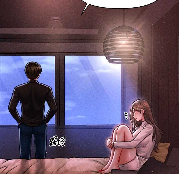 《會長家的小兒子》漫画 第35話