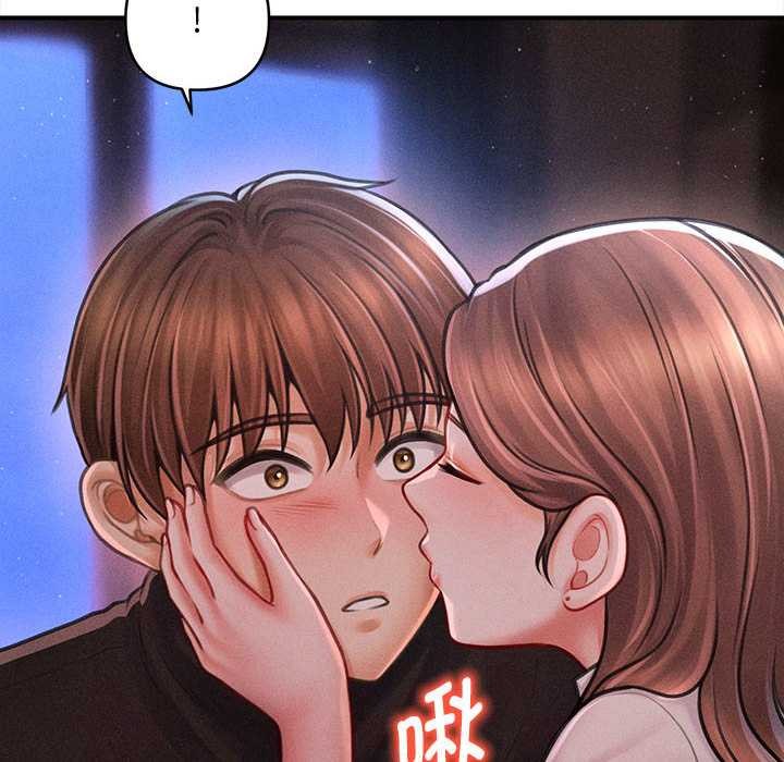 《會長家的小兒子》漫画 第36話