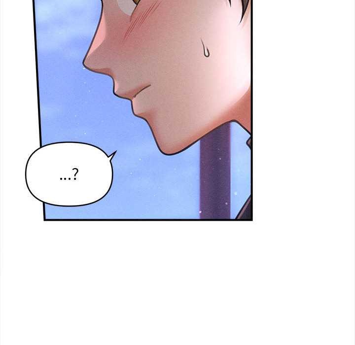 《會長家的小兒子》漫画 第36話