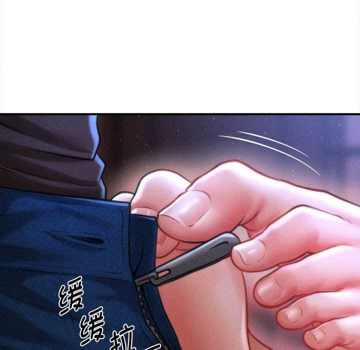 《會長家的小兒子》漫画 第36話