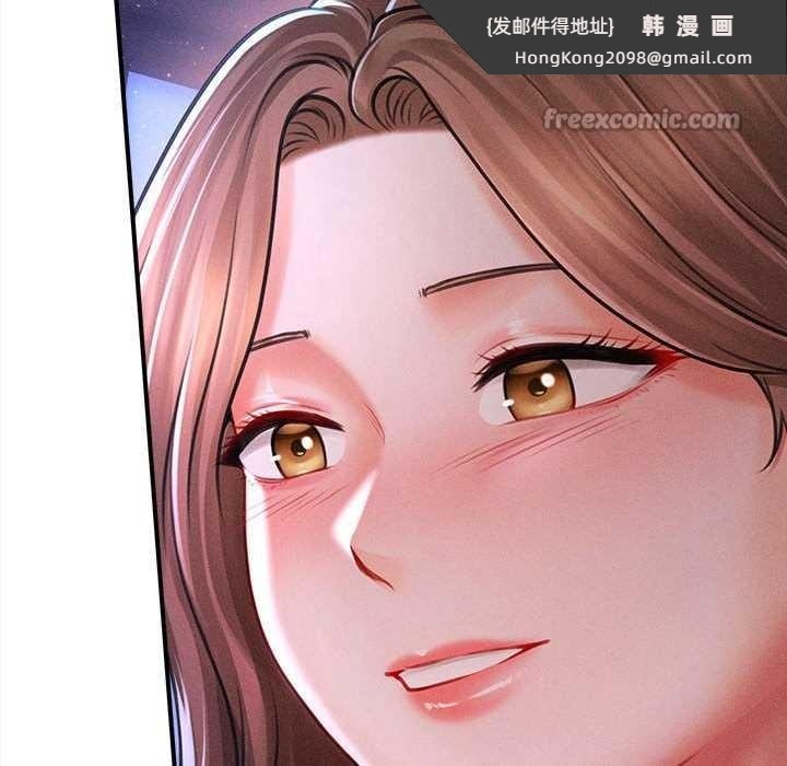 《會長家的小兒子》漫画 第36話