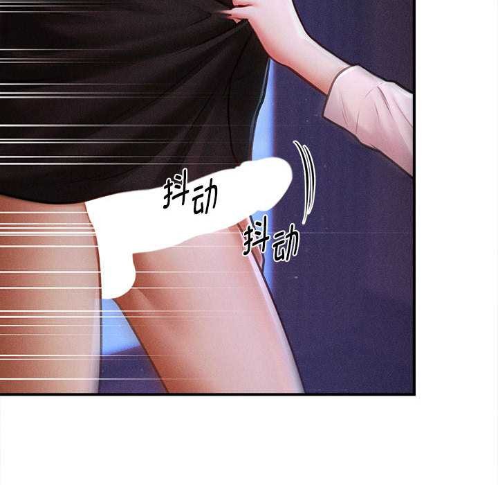 《會長家的小兒子》漫画 第36話