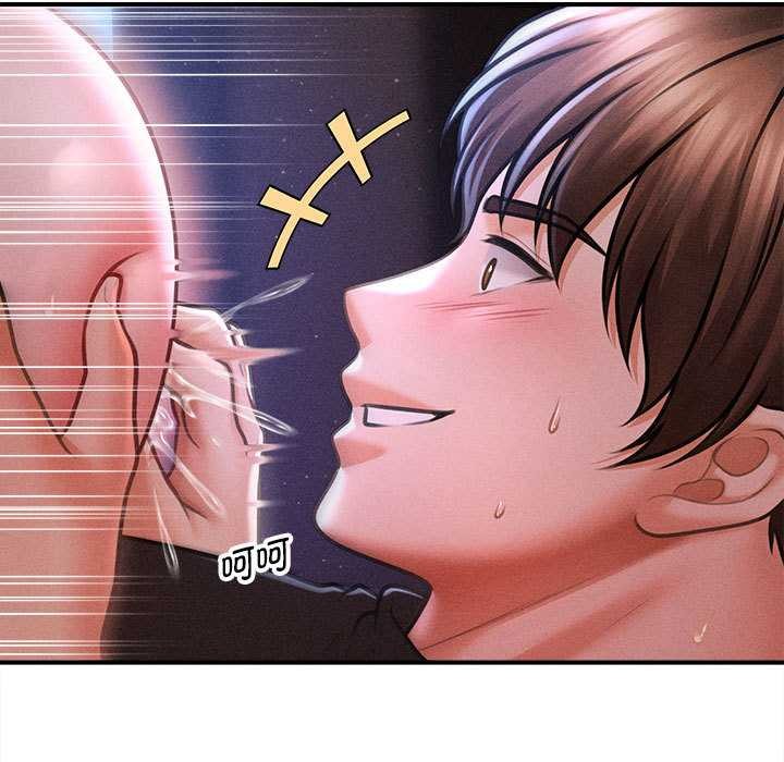 《會長家的小兒子》漫画 第37話